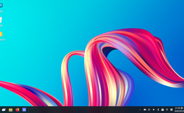 优麒麟开源操作系统 20.04-V3 长期支持版本