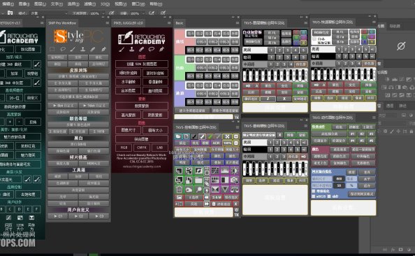 Photoshop插件增效工具合集包 v20200327