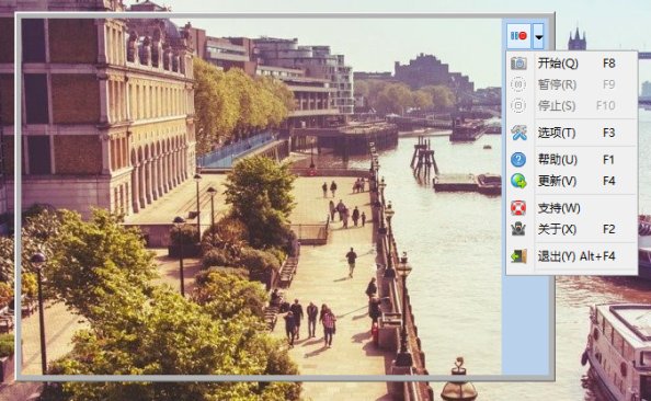 Screen Gif v2018.4 已授权汉化版单文件版