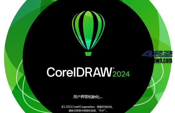 CorelDRAW 2024 (v25.1.0.269) 中文特别版 – 423Down