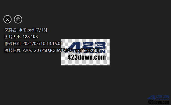 Honeyview(蜂蜜浏览器)_v5.53.0 中文绿色版 – 423Down