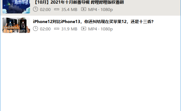 4K Video Downloader_v4.31.0.0091破解版 – 423Down