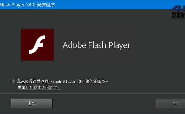 Flash Player(Flash插件) v34.0.0.315 官方版 – 423Down