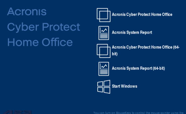 Acronis Cyber Protect home office 41126 – 423Down