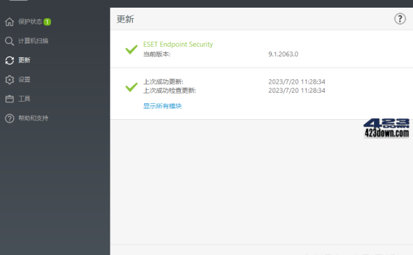 NOD32_ESET Endpoint Antivirus 9.1.2063 – 423Down
