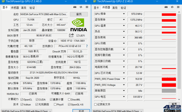 GPU-Z中文版(显卡检测工具)V2.59.00 汉化版 – 423Down