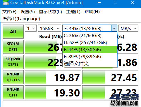 硬盘检测工具CrystalDiskMark v8.0.5中文版 – 423Down
