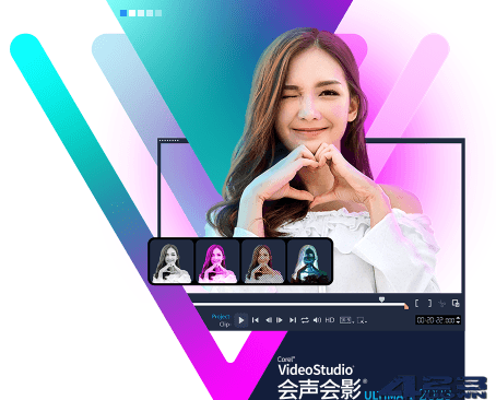 会声会影2023 v26.1.0.268R3雨糖科技特别版 – 423Down