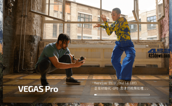 MAGIX VEGAS Pro v21.0.0.187_绿色便携版 – 423Down