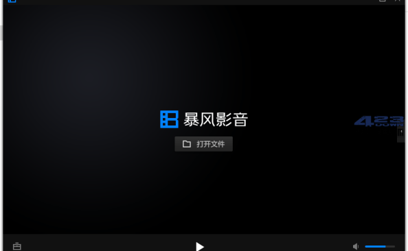 暴风影音16 v9.06.0523.1111多开绿色精简版 – 423Down