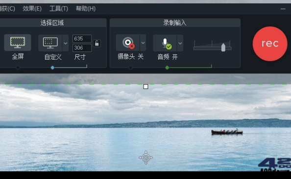 TechSmith Camtasia 2022 22.5.4 Build 28 – 423Down