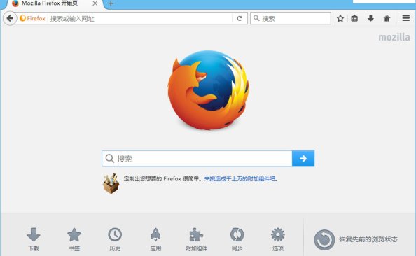 火狐浏览器 pcxFirefox v53.0.3 正式版编译版 – 423Down