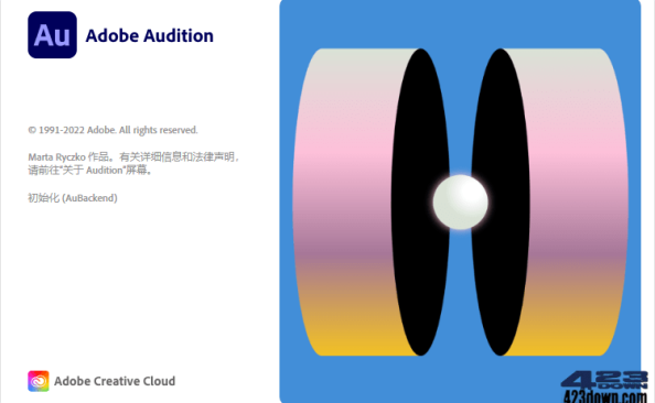 Adobe Audition 2024 (v24.4.1.003) 破解版 – 423Down