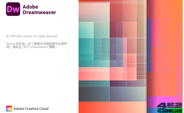 Adobe Dreamweaver 2021 v21.4.0_破解版 – 423Down