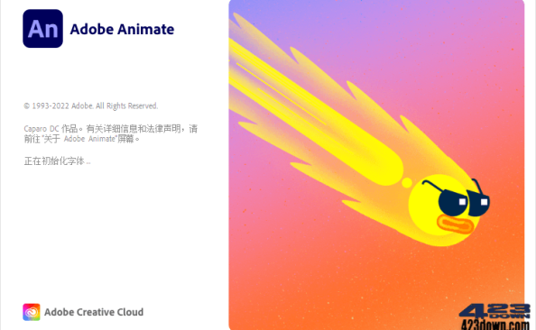 Adobe Animate 2024(v24.0.3.19.0) 破解版 – 423Down