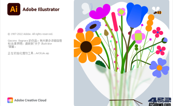 Adobe Illustrator 2024(v28.5.0.132)破解版 – 423Down