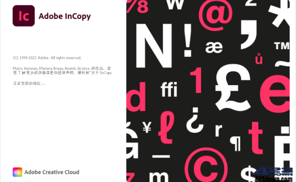 Adobe InCopy 2024 (v19.3.0.63.00)破解版 – 423Down