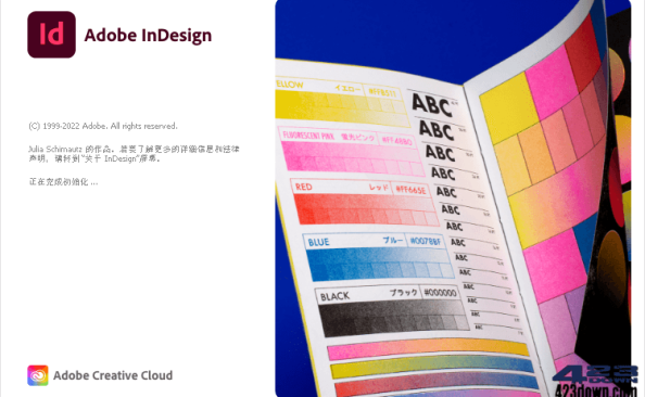 Adobe InDesign 2024 (v19.4.0.063)破解版 – 423Down