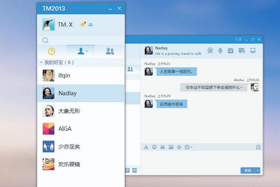 TM2013 Preview2 (10909) 优化版 – 423Down