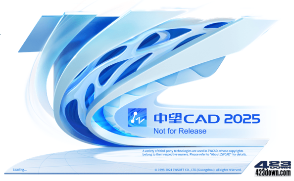 中望CAD2025(国产CAD制图软件)中文破解版 – 423Down