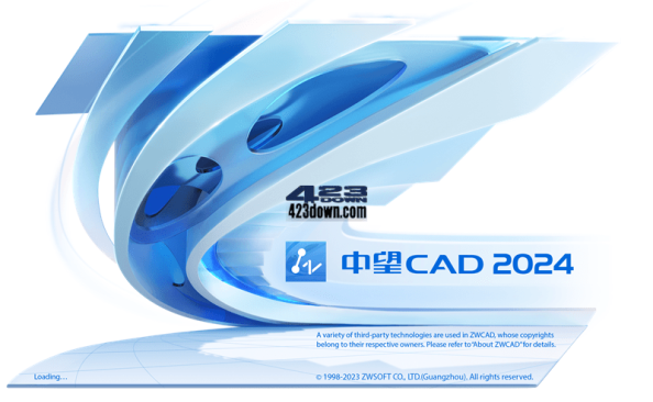 中望CAD2024 SP1.3 zwcad2024中文破解版 – 423Down