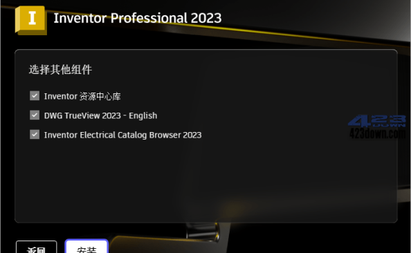 Inventor Professional 2024.2.1_中文破解版 – 423Down