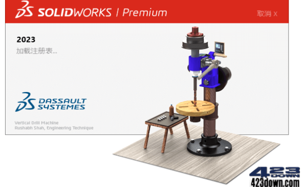 SolidWorks 2024 SP1.0 Full Premium x64 – 423Down