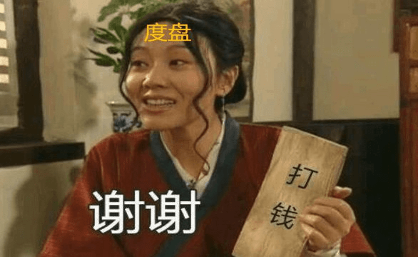 良心网盘「123云盘」正式上线！下载不限速!! – 423Down