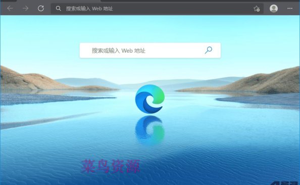 Microsoft Edge v126.0.2592.68 官方正式版