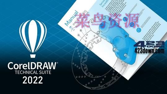CorelDRAW 2024 (v25.1.0.269) 中文企业版