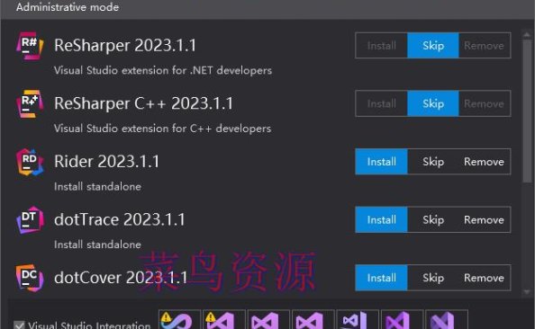 ReSharper2024中文激活版 2024.1.4 正式版