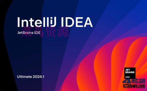 IntelliJ IDEA 2024.1.4 IDea2024中文激活版