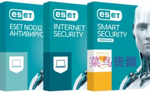 ESET NOD32 Antivirus_17.1.13_中文特别版