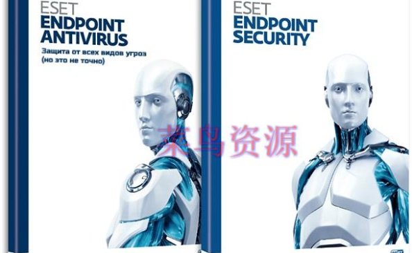 ESET Endpoint Antivirus 11.0.2044 nod32