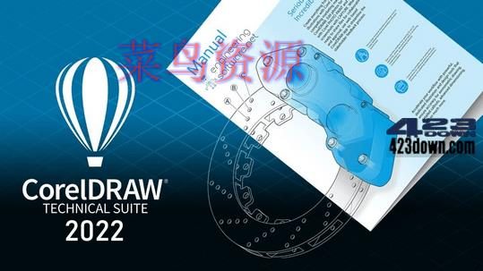 CorelDRAW Technical Suite 2024(v25.1.0)