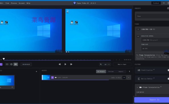 Topaz Video AI破解版(视频修复软件) v5.1.4