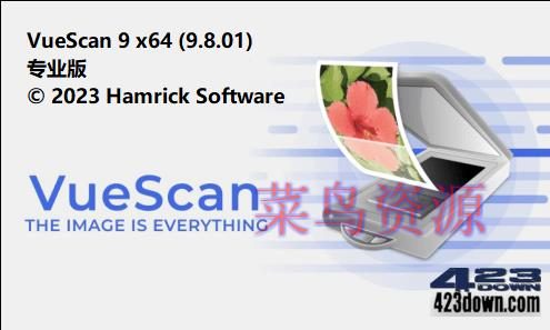 VueScan Pro中文破解版_v9.8.33_绿色便携版
