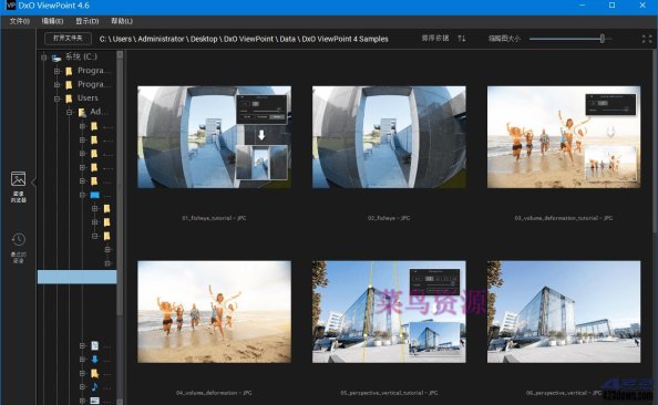 DxO ViewPoint v4.16 Build 302中文破解版