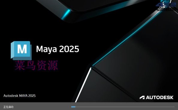Autodesk Maya 2025.1.0.0 x64 中文破解版