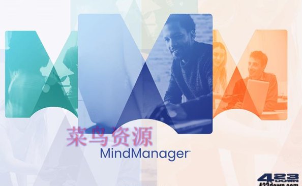 MindManager_2023_v23.1.240_中文破解版