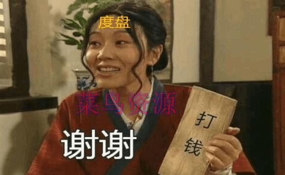 良心网盘「123云盘」正式上线！下载不限速!!