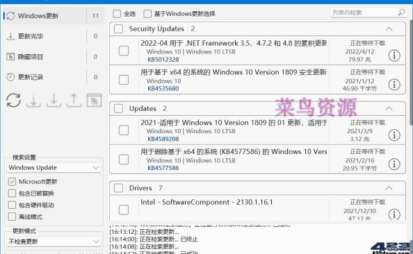 Windows_Update_MiniTool – v22.04.2022