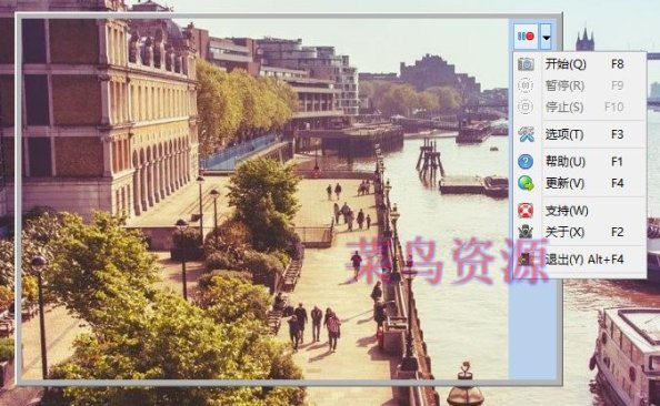 Screen Gif v2018.4 已授权汉化版单文件版