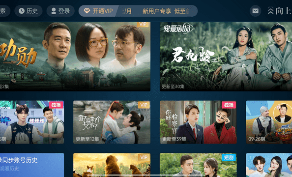 CIBN酷喵 (优酷TV版) V9.6.1.1 去广告纯净版