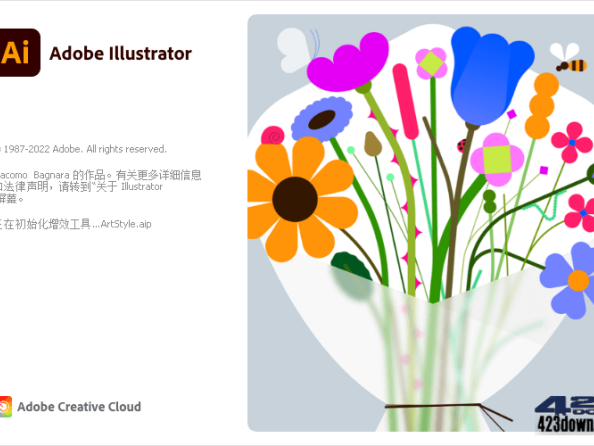 Adobe Illustrator 2024(v28.5.0.132)破解版