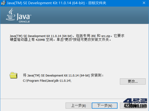 Java SE Development Kit 11(JDK)v11.0.23