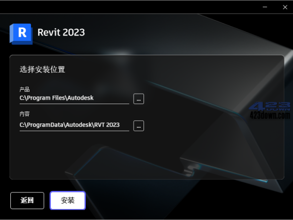 Autodesk Revit 2024.2.0_多语言中文破解版