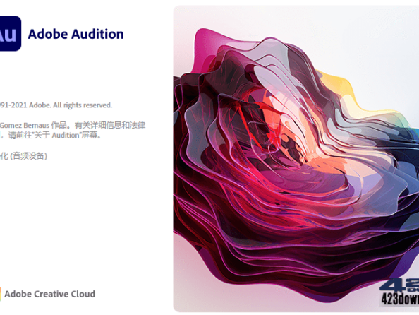 Adobe_Audition_2022_v22.6.0.66_Repack