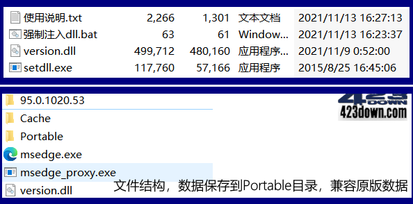 edge++ 1.5.1 for 95.0 Edge浏览器增强软件