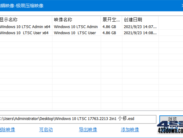 小修 Windows 10 LTSC 1809 (17763.2268)